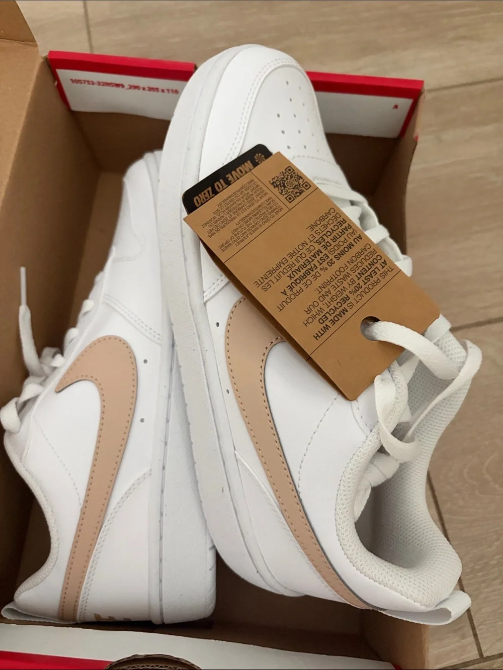 Nike run don